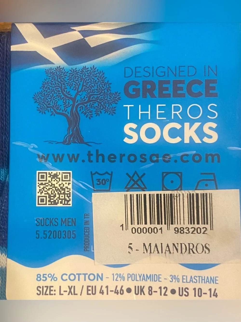 Theros Greek Socks NWT Sz L-XL US 10-14 Blue Unisex Designed/Purchased In Greece